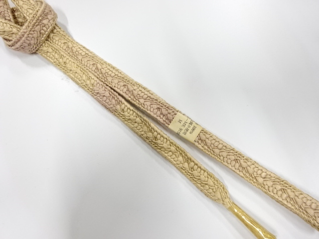 Japanese Kimono / Accessories Silk